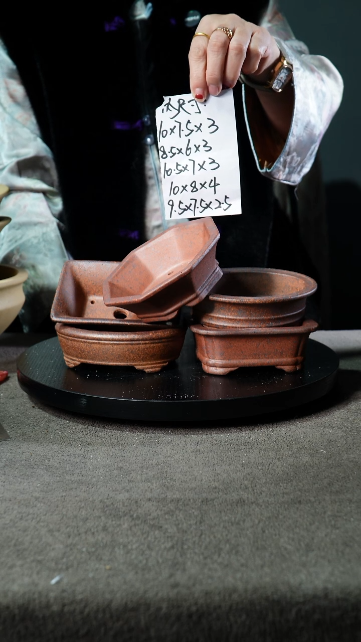 宜兴紫砂小花盆盆