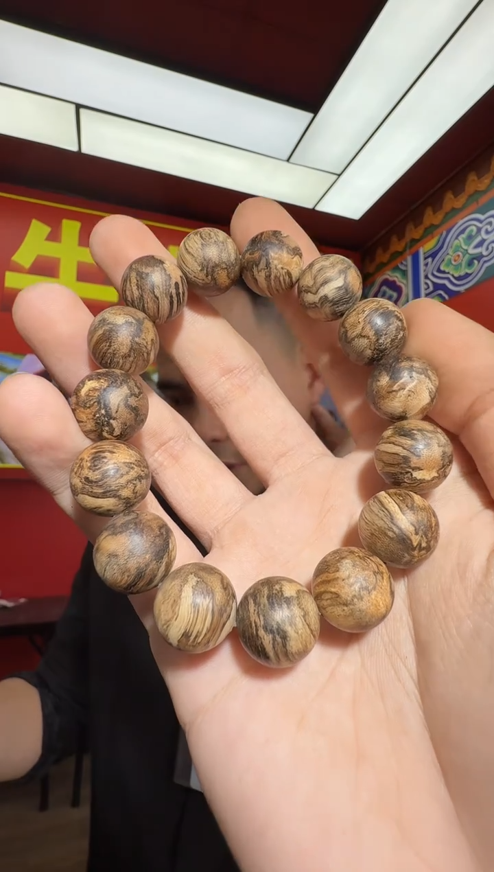沉香手串c126海南多样性发一