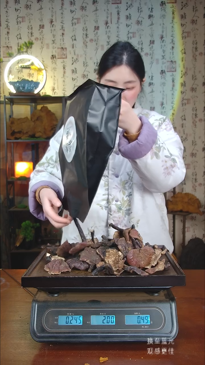 赤灵芝中国大陆【藏区野生】白肉白心赤灵芝（0.5斤）