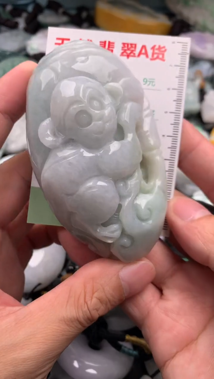 翡翠未镶嵌吊坠(不含链)1