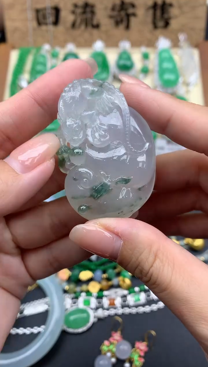 【闪购商品】翡翠颈饰未镶嵌253-中国好珍宝