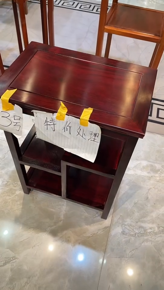 【闪购商品】黑酸枝木类成套家具置物架45*30*65