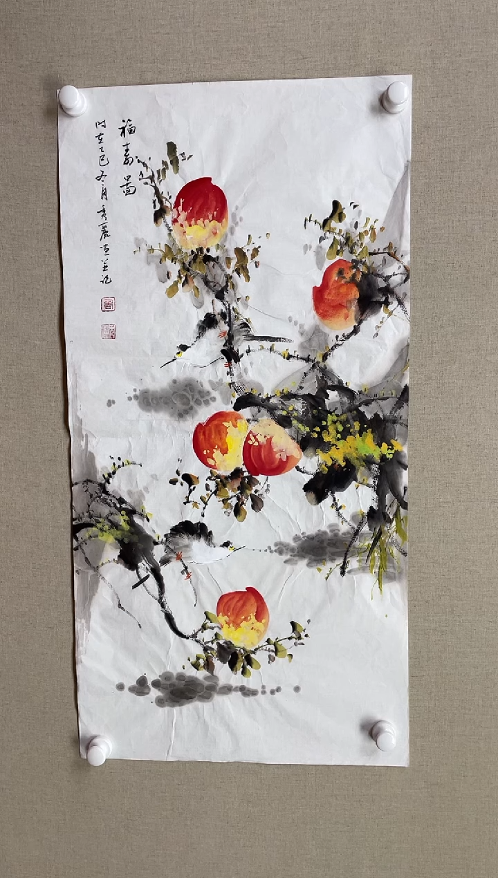 国画100*50 商秀丽商秀丽商秀丽商秀丽商秀丽