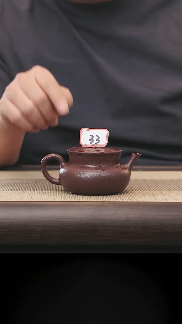 茶壶紫砂宜兴紫砂壶33号