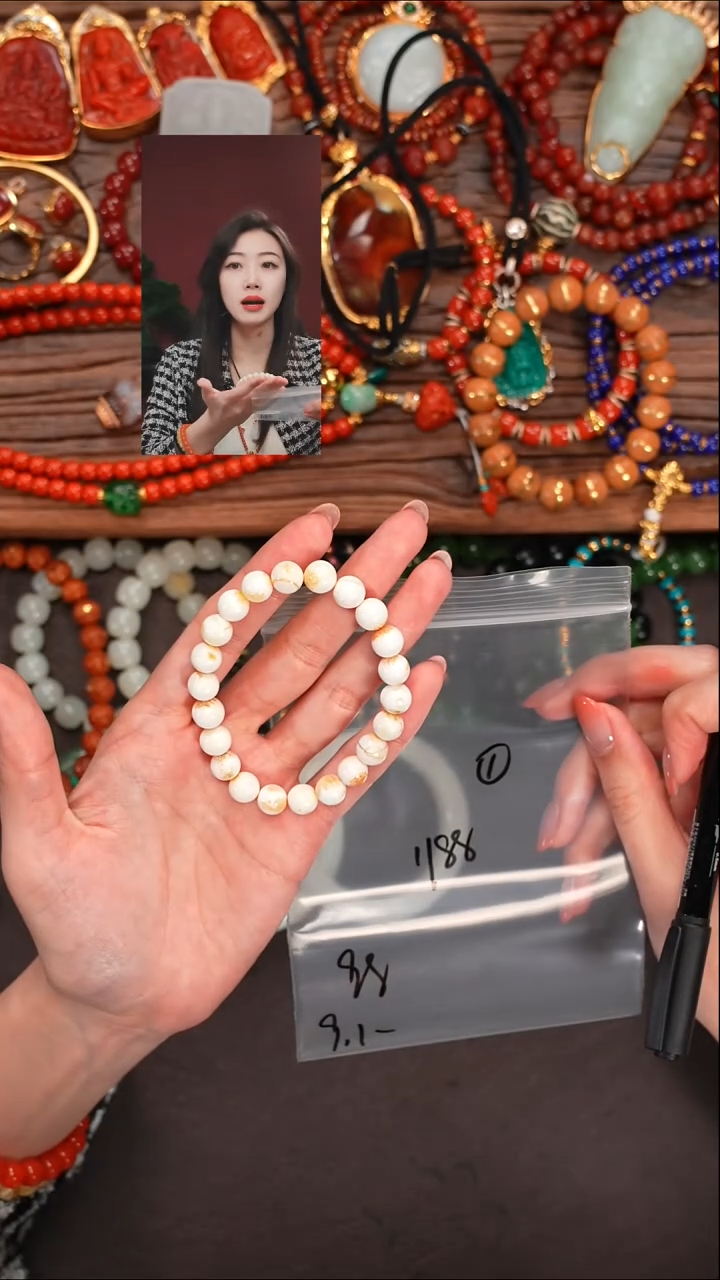 手串蜜蜡未镶嵌星*城遇见文玩品质回血