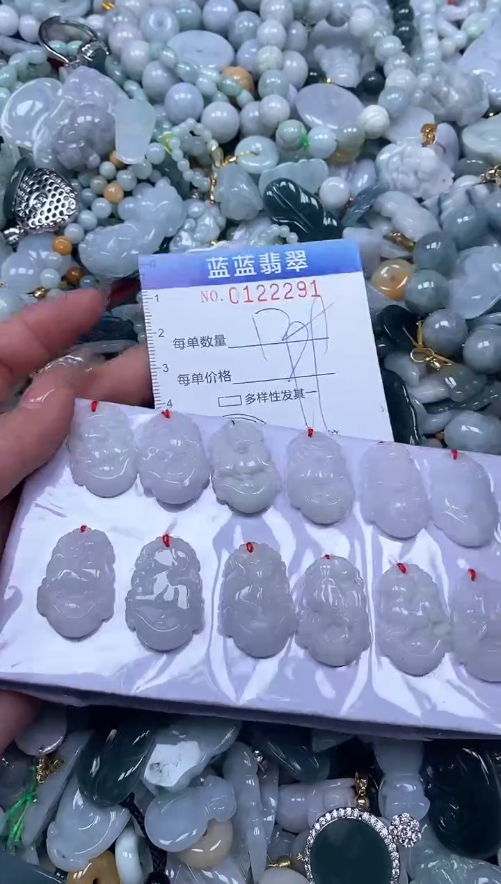 【闪购商品】翡翠颈饰未镶嵌闪购0122291