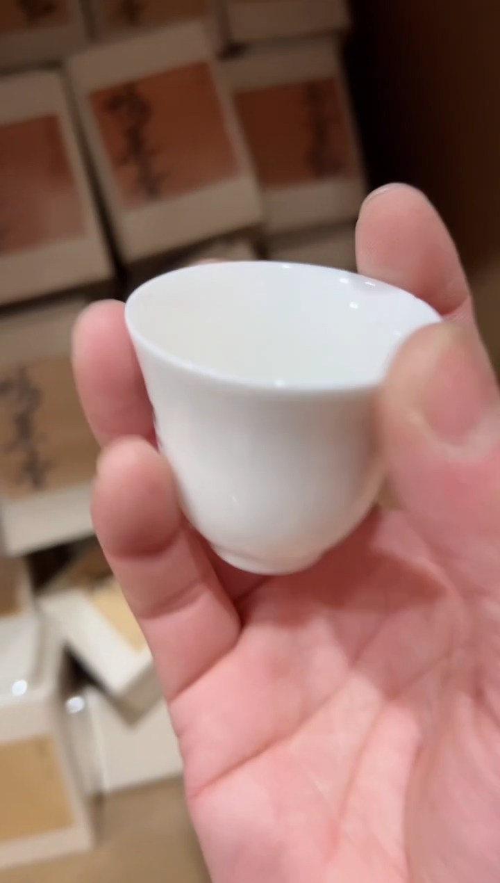 【闪购商品】鸭屎香10罐主人杯·······