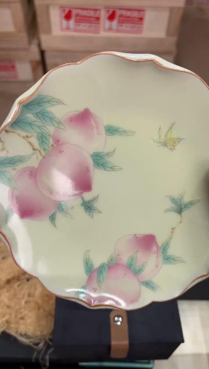 @@@@闪购@@@@@@@mhryhcft