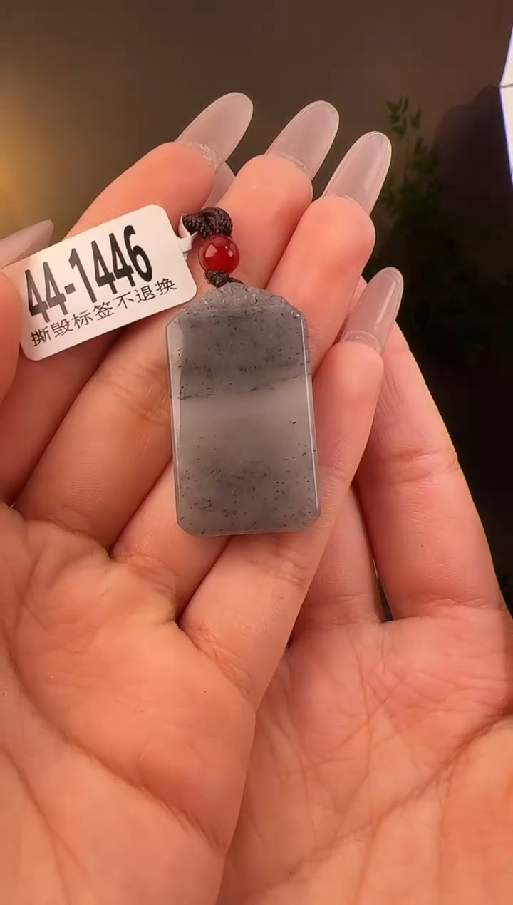 【闪购商品】和田玉颈饰未镶嵌无事牌1446