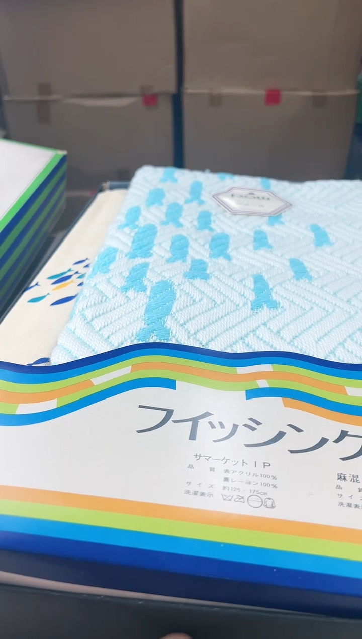 【闪购商品】瓷片899打包不容易，谨慎参拍~~~！