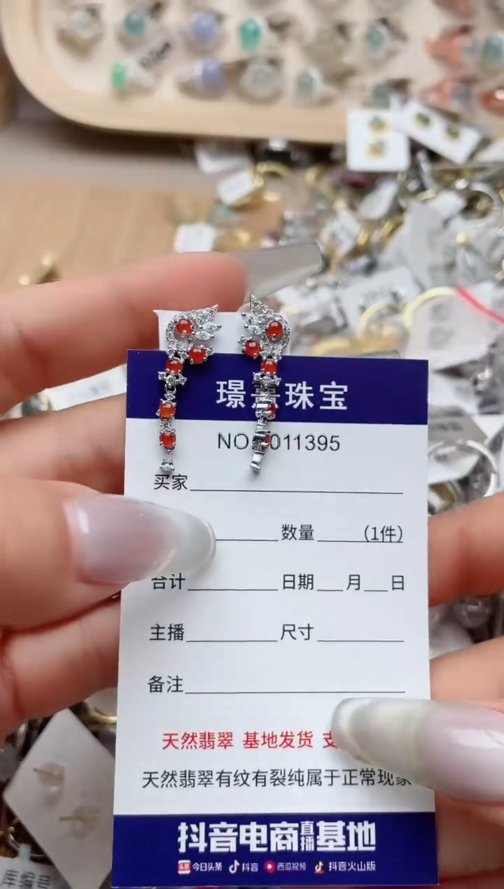 【闪购商品】翡翠戒指银S925镶嵌、