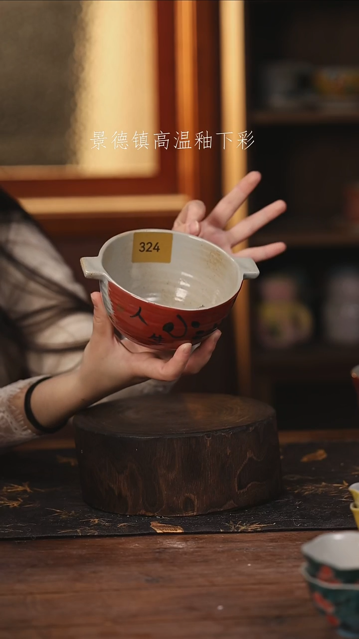 陶瓷景德镇高温釉下手绘陶瓷@L324@