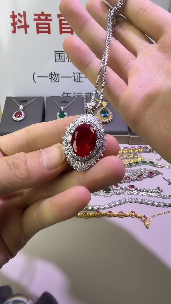 15红宝石（处理）321