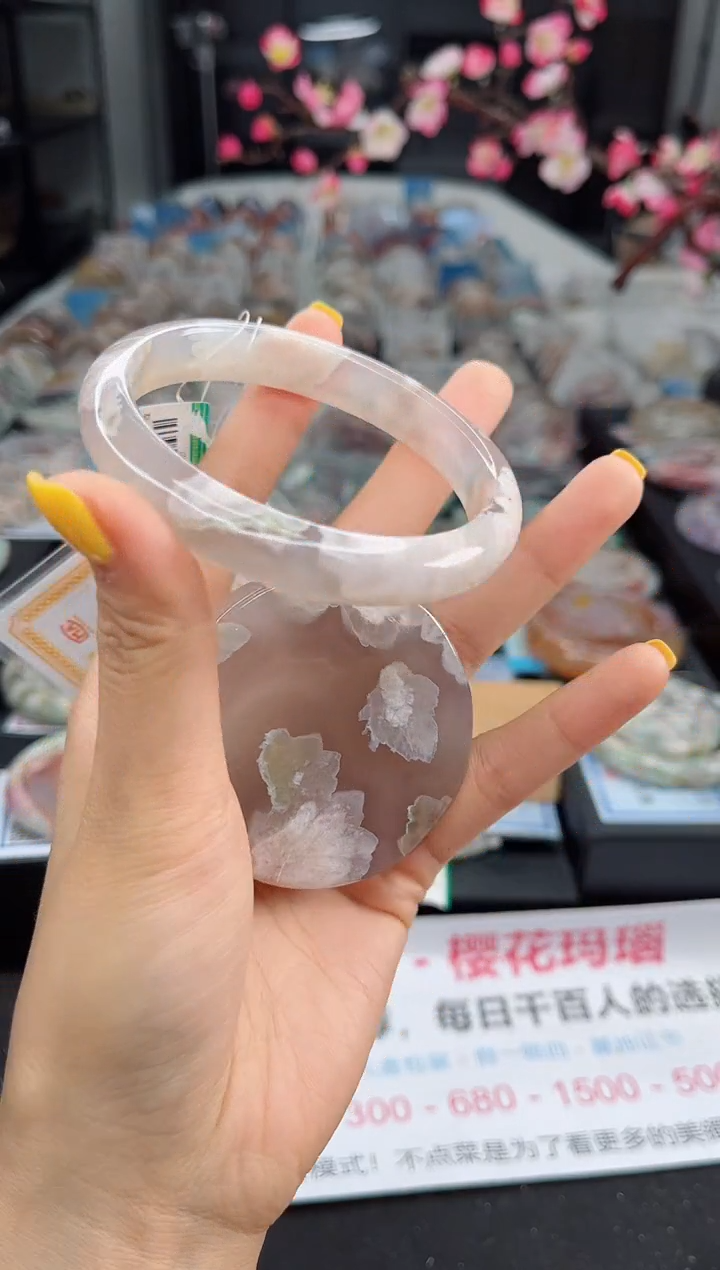 石英质玉未镶嵌手镯61圈口（赠送镯心）6379002