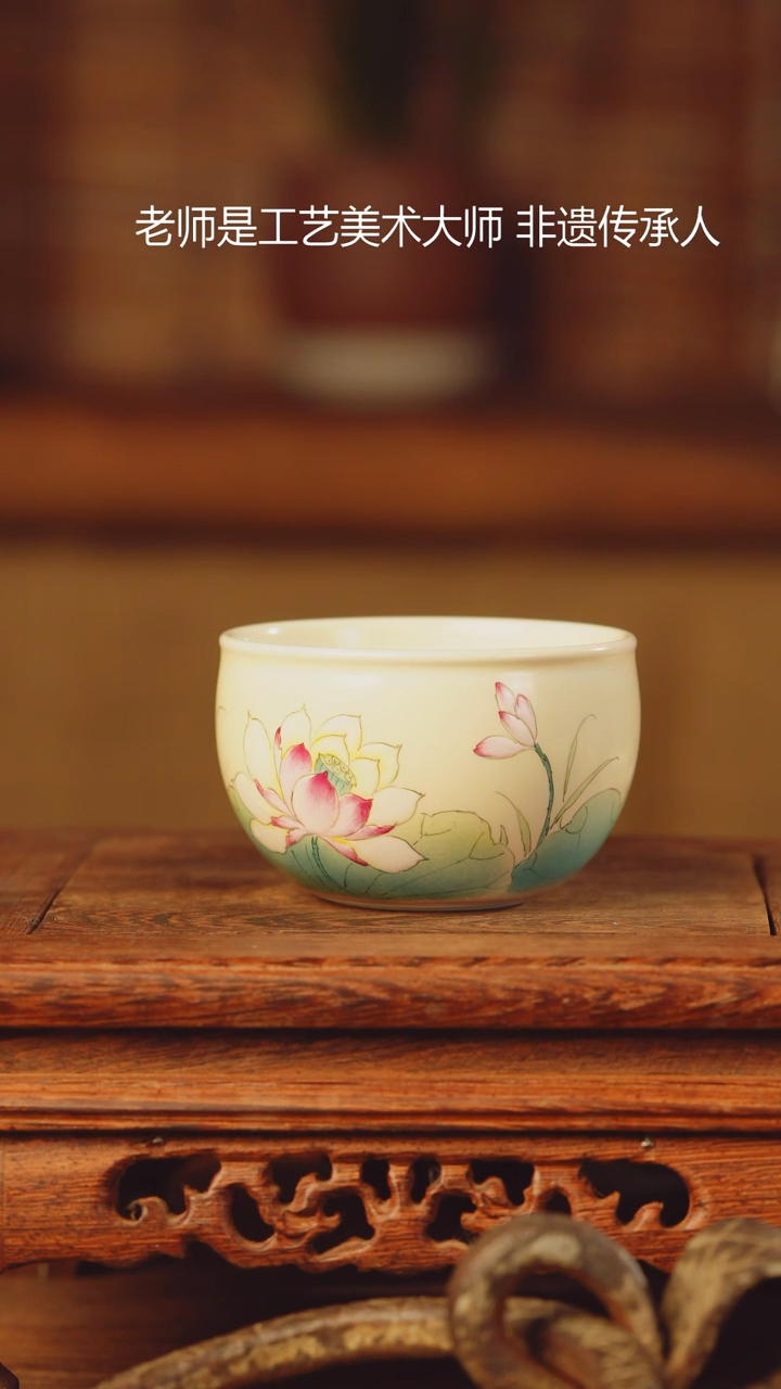 【闪购商品】老昌号手工手绘茶器