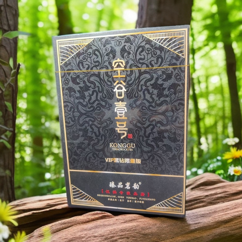 交个朋友丨新下空谷壹号牛栏坑肉桂礼盒送人