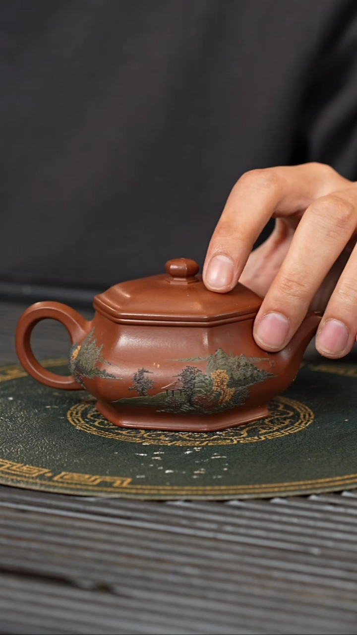 【闪购商品】紫砂茶壶HT 底槽清 六方明炉 200cc