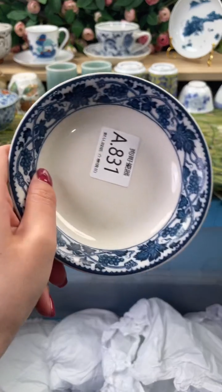 瓷片蓝**天831+2闪购库存默认一件默认微瑕慎拍