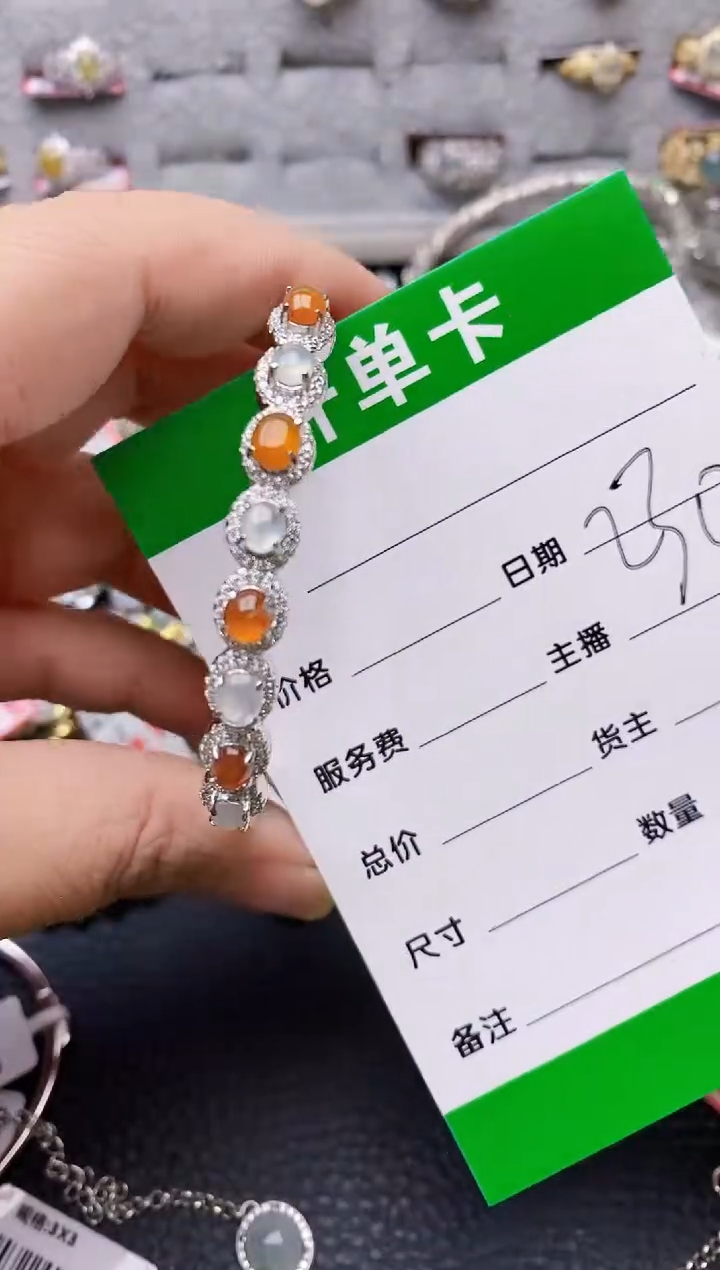 【闪购商品】翡翠戒指银S925镶嵌/8083