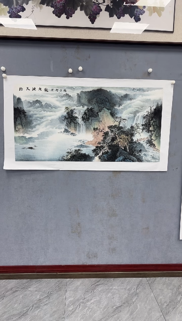 【闪购商品】书法闪购书法绘画17