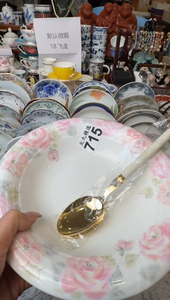 虎*$虎喵$虎喵$虎喵$