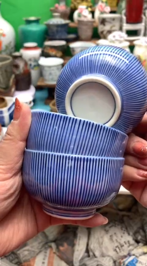 【闪购商品】茶盏海外回流瓷器