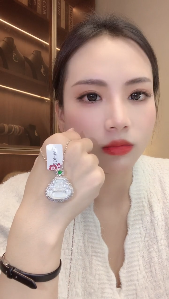 【闪购商品】翡翠吊坠(不含链)18K金镶嵌C30