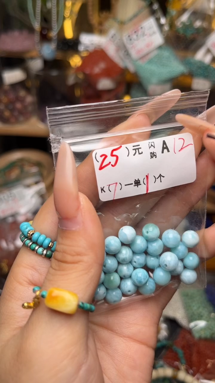 未镶嵌琥珀珠宝奇石A12