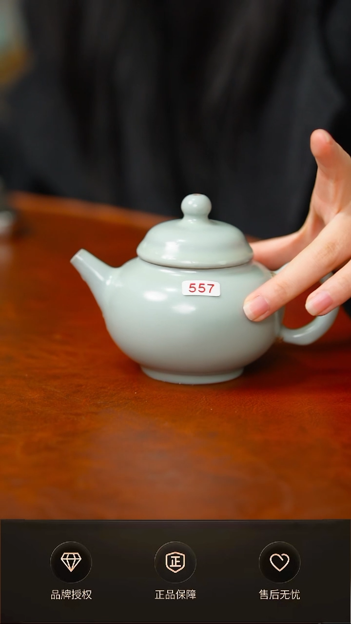 仿古柴烧壶不完美 557