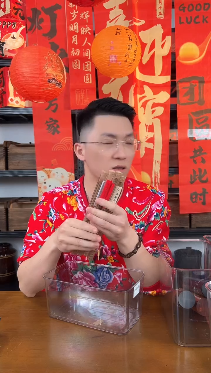 【闪购商品】芽庄白棋+海南白棋+富森+兰奢 各10克