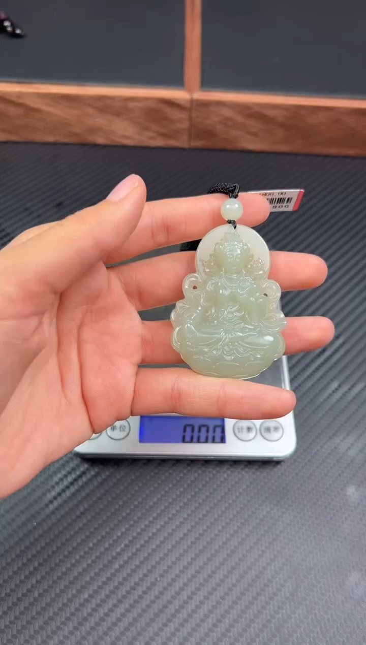 【闪购商品】和田玉吊坠(赠链)未镶嵌且末微色差近矿