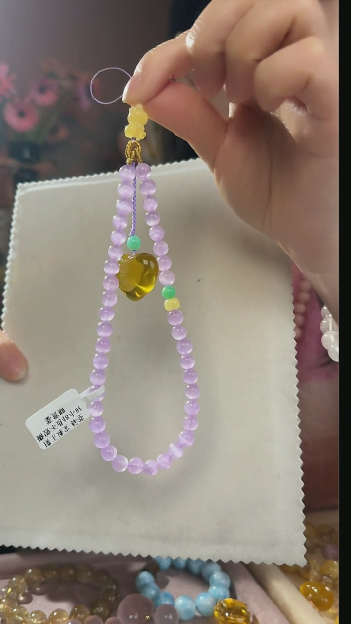 【闪购商品】锂辉石手机链未镶嵌天然紫锂辉搭配爱心手机链
