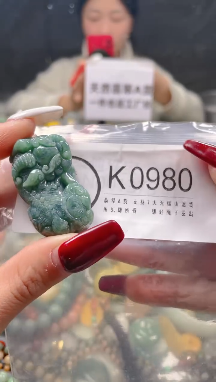 【闪购商品】翡翠颈饰未镶嵌/K/翡翠A货一图一物