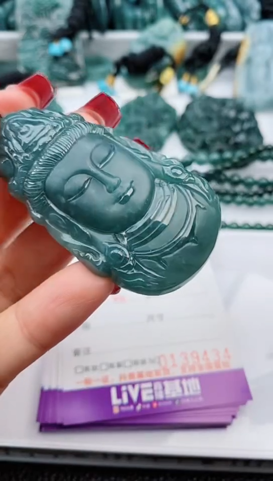 【闪购商品】翡翠颈饰未镶嵌              