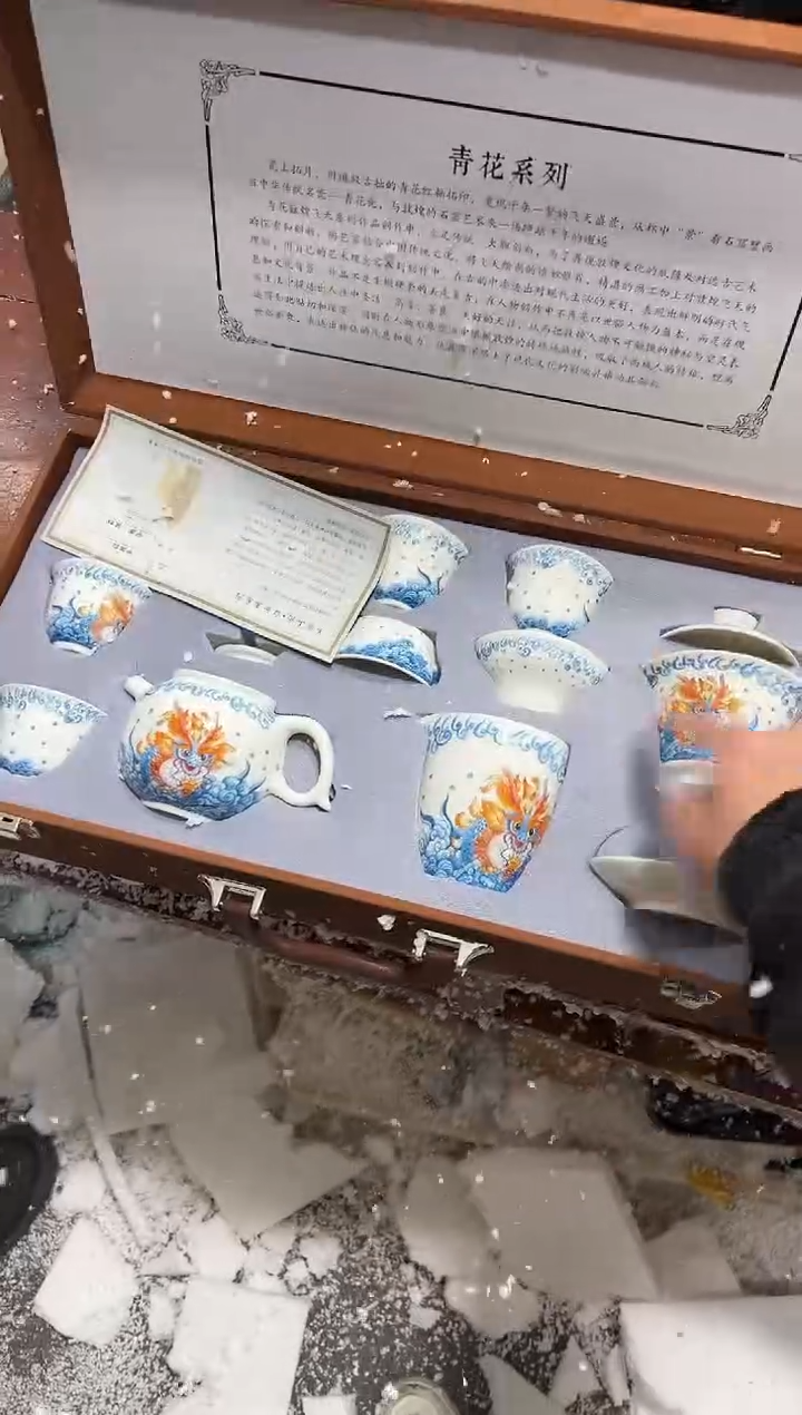 【闪购商品】其他其他其他其他其他