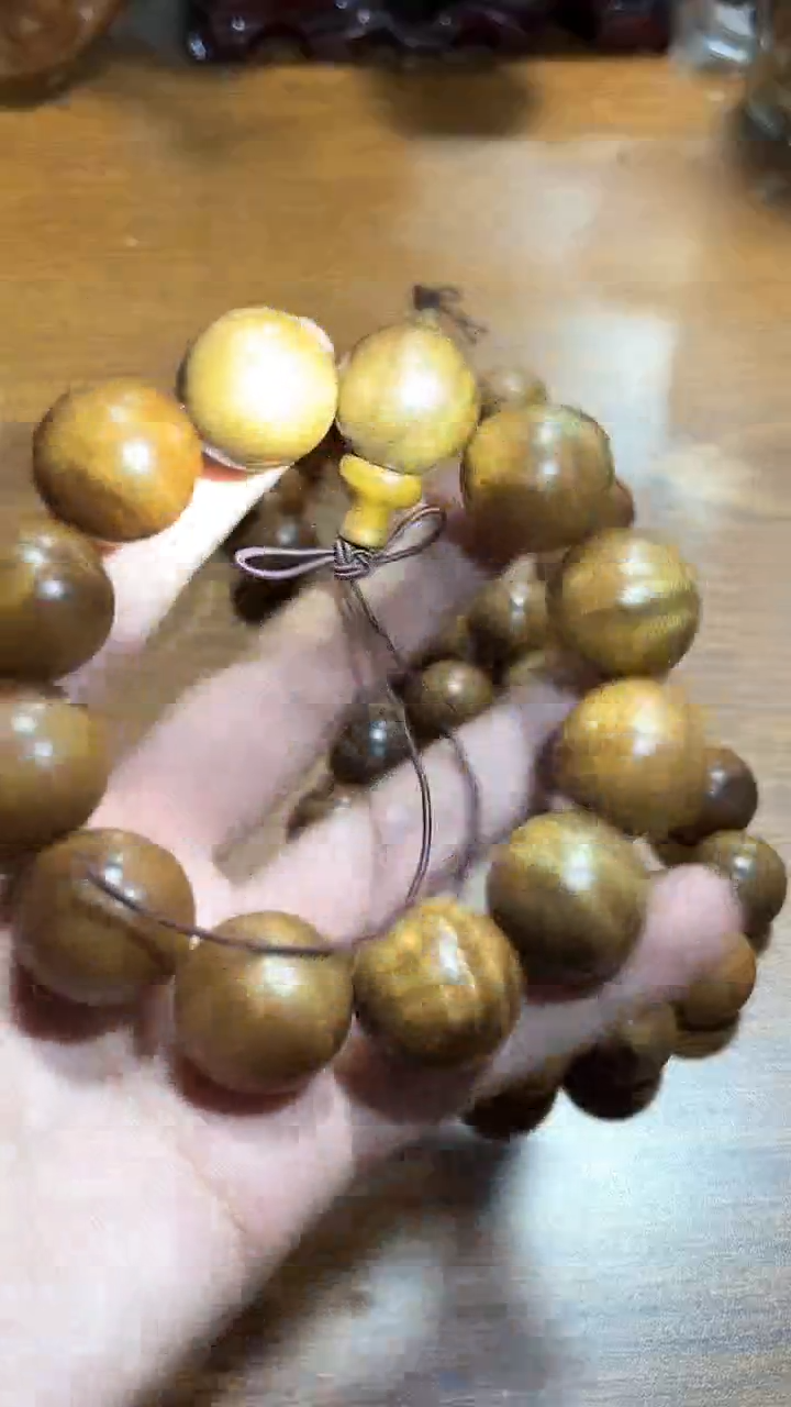 【闪购商品】金丝楠水波纹金丝楠2.0尺寸28