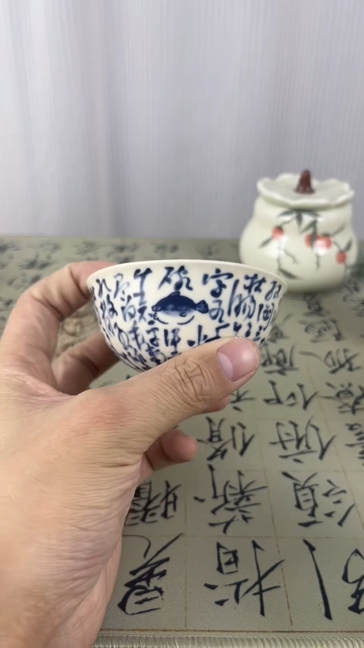 【闪购商品】瓷片大炮专享呀呀呀呀呀呀呀呀
