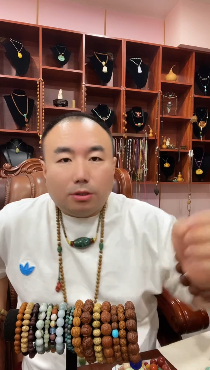 茶杯紫砂彤*链接一链接一链接一
