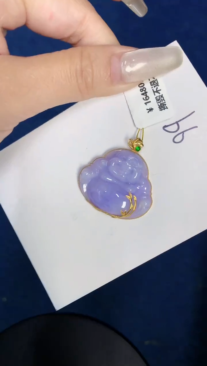 【闪购商品】翡翠颈饰18K金镶嵌0000000000