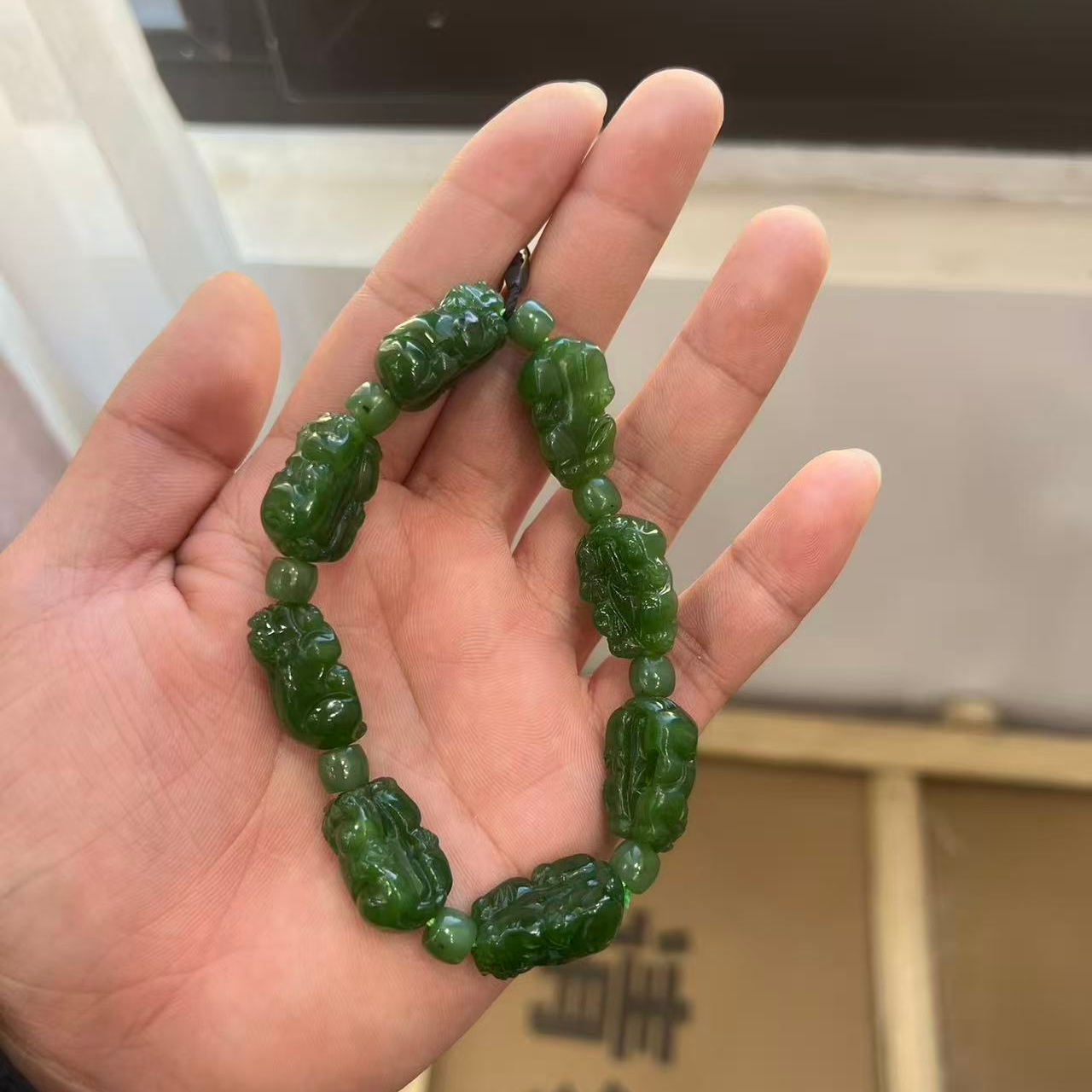 (龙哥专属）新疆和田玉貔貅手串Q12507913002（多样性发货拍一发一）