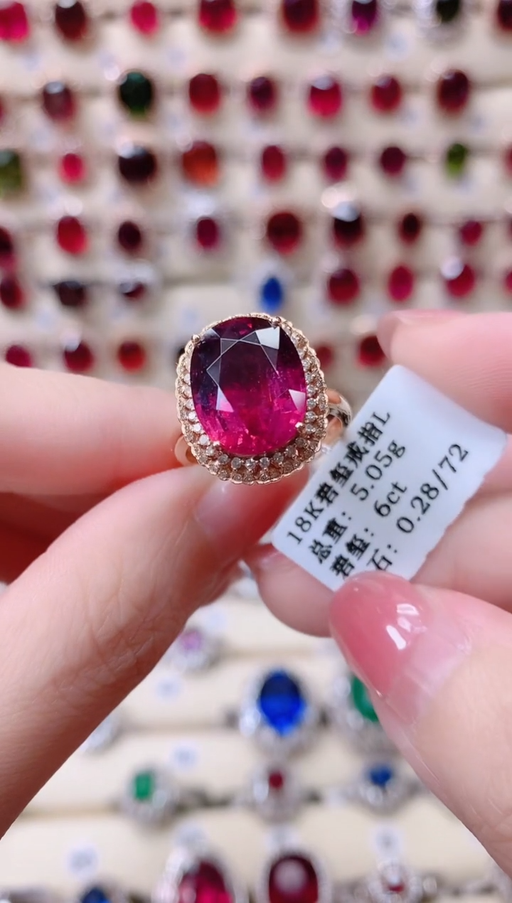 18K金戒指18K金镶嵌碧玺1