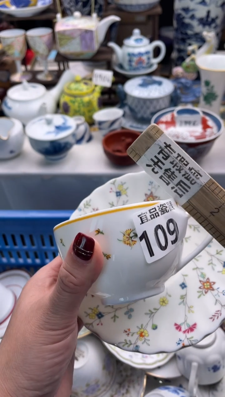 【闪购商品】瓷片宜品陶瓷感谢支持