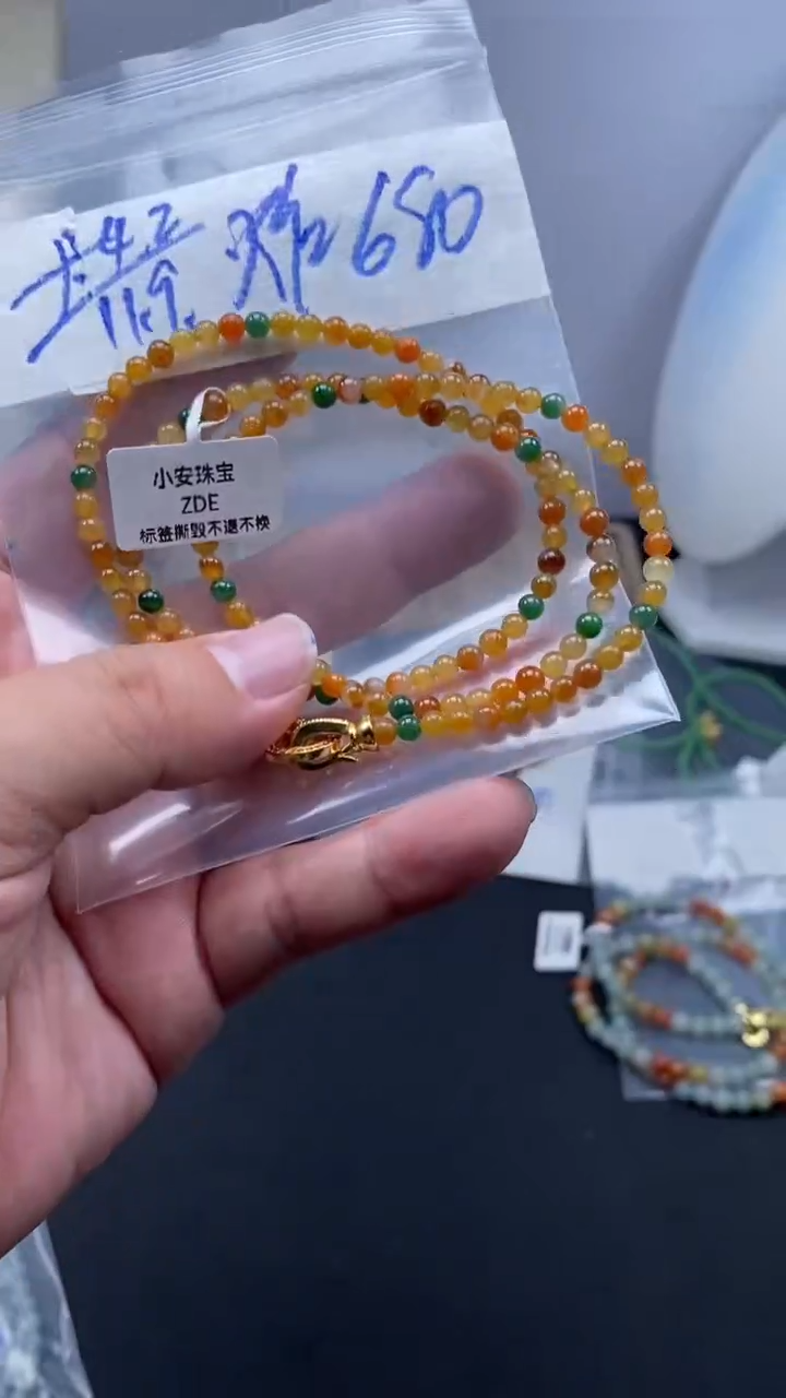 未镶嵌定制翡翠天然缅甸翡翠