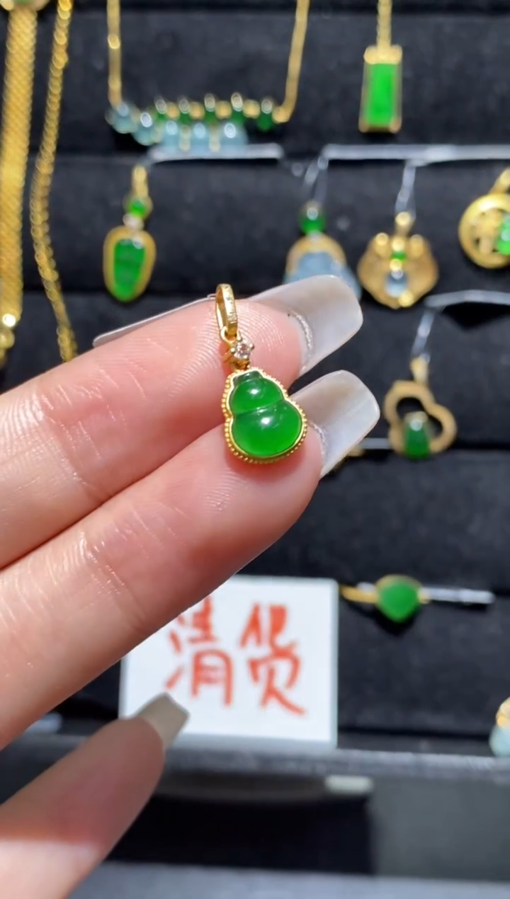 【闪购商品】翡翠颈饰18K金镶嵌吊坠