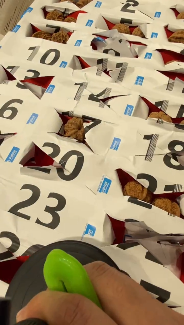 【闪购商品】核桃把件新年专属游戏链接（10）