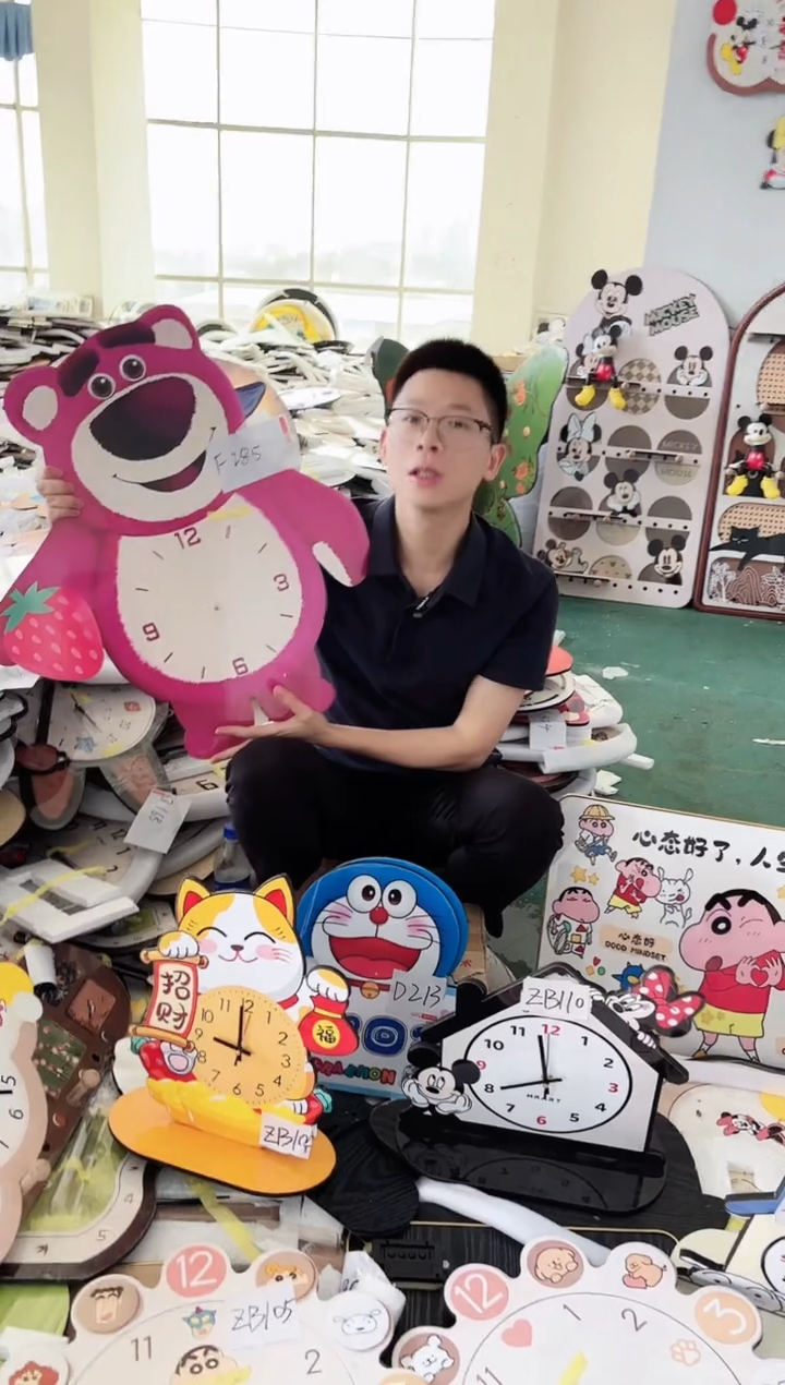 竖款孤品微瑕果果闪购F285