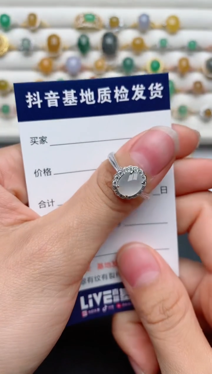 【闪购商品】翡翠戒指银S925镶嵌............