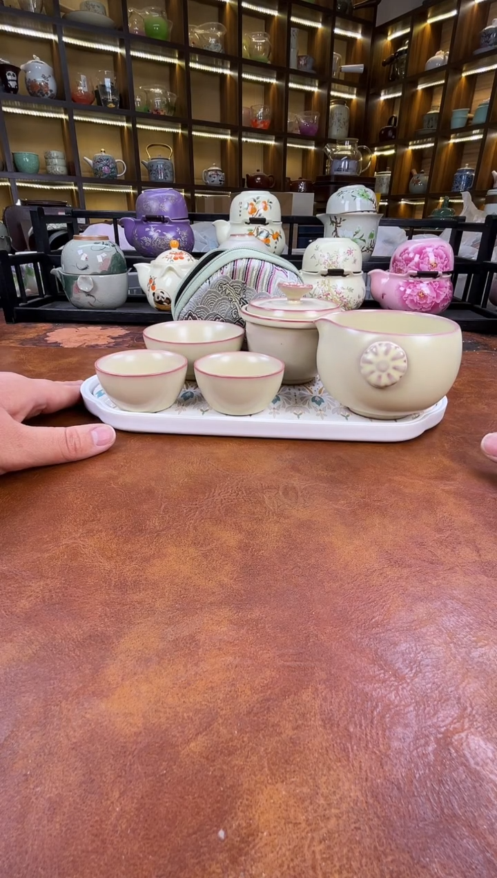 瓷片古道源猪油冻旅行+金银错茶盘