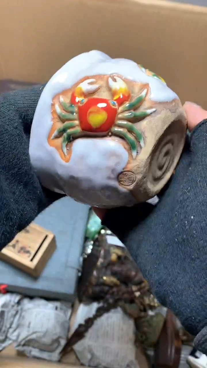 【闪购商品】瓷器默认微瑕瓷器