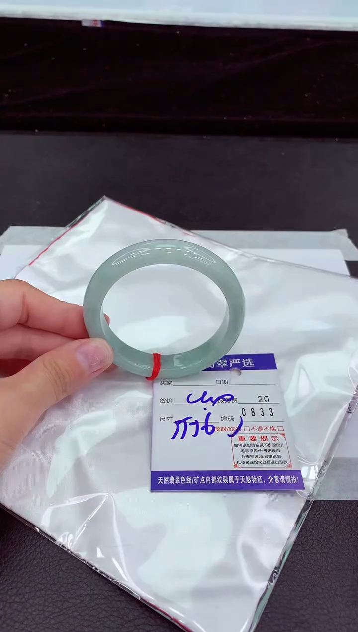 翡翠手镯未镶嵌111111111111111